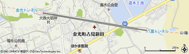 岡山県浅口市金光町占見新田1118周辺の地図