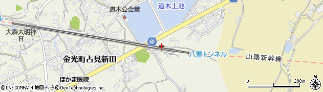 岡山県浅口市金光町占見新田3293周辺の地図