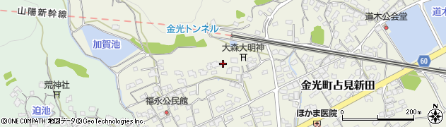 岡山県浅口市金光町占見新田1677周辺の地図