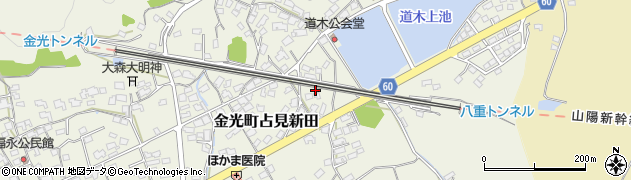 岡山県浅口市金光町占見新田1070周辺の地図