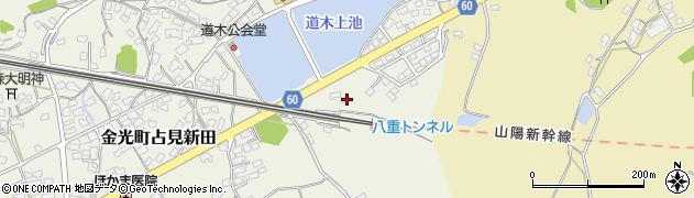 岡山県浅口市金光町占見新田3255周辺の地図