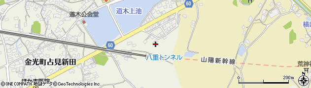 岡山県浅口市金光町占見新田3215周辺の地図