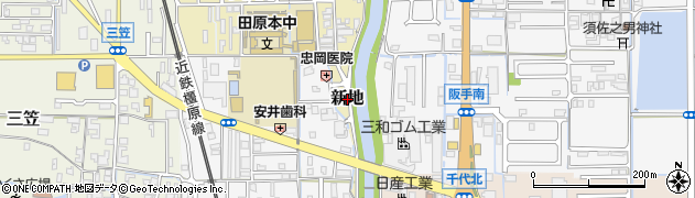 奈良県田原本町（磯城郡）新地周辺の地図