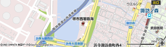 堺市消防局西消防署臨海分署周辺の地図
