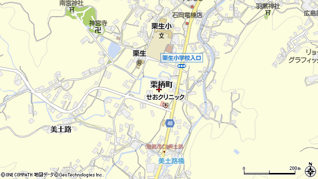 〒726-0023 広島県府中市栗柄町の地図