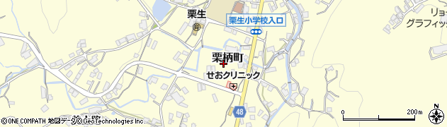 広島県府中市栗柄町周辺の地図