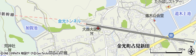岡山県浅口市金光町占見新田1581周辺の地図