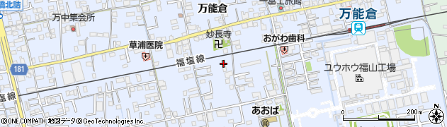 広島県福山市駅家町万能倉629周辺の地図