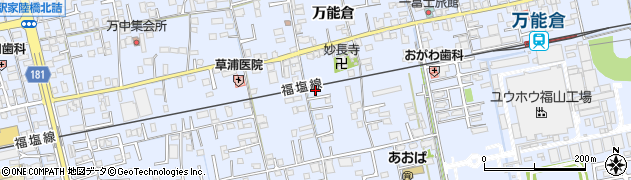 広島県福山市駅家町万能倉626周辺の地図