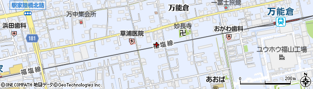 広島県福山市駅家町万能倉726周辺の地図