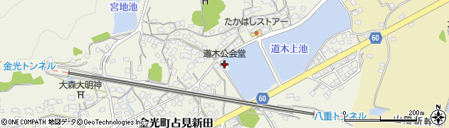 岡山県浅口市金光町占見新田3175周辺の地図