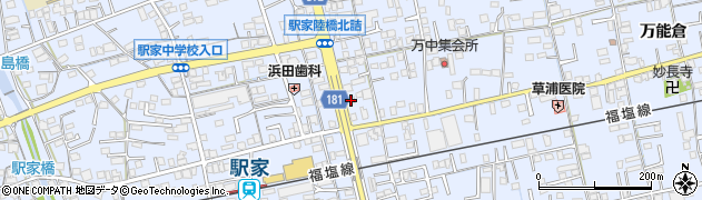 広島県福山市駅家町万能倉1314周辺の地図