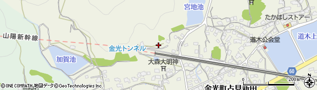 岡山県浅口市金光町占見新田1611-10周辺の地図
