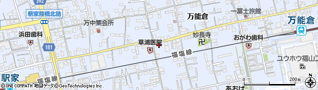 広島県福山市駅家町万能倉728周辺の地図