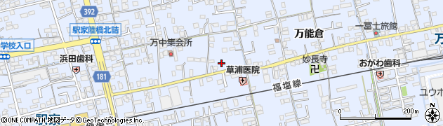 広島県福山市駅家町万能倉1332周辺の地図