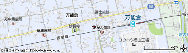 広島県福山市駅家町万能倉441周辺の地図