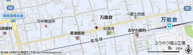 広島県福山市駅家町万能倉634周辺の地図