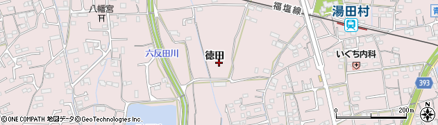 広島県福山市神辺町徳田周辺の地図