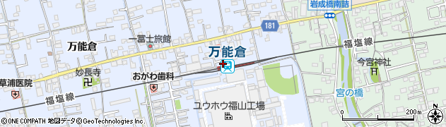 万能倉駅周辺の地図