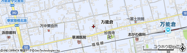 広島県福山市駅家町万能倉722周辺の地図