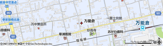 広島県福山市駅家町万能倉637周辺の地図
