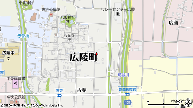 〒635-0815 奈良県北葛城郡広陵町古寺の地図