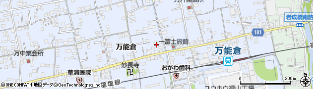 広島県福山市駅家町万能倉429周辺の地図