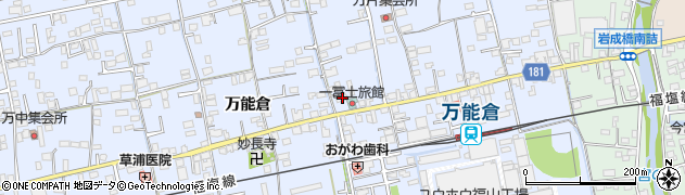 広島県福山市駅家町万能倉225周辺の地図