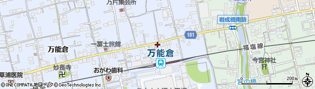 広島県福山市駅家町万能倉149周辺の地図