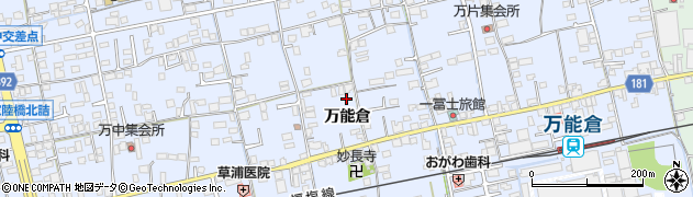 広島県福山市駅家町万能倉655周辺の地図