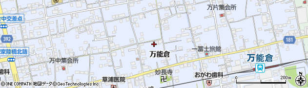 広島県福山市駅家町万能倉648周辺の地図