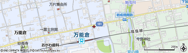 広島県福山市駅家町万能倉19周辺の地図