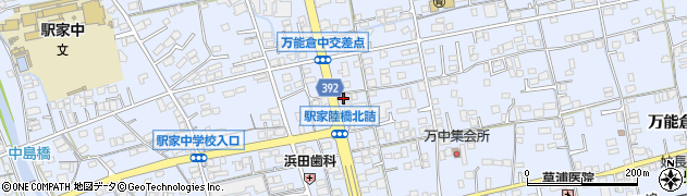 広島県福山市駅家町万能倉1371周辺の地図