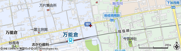 広島県福山市駅家町万能倉15周辺の地図