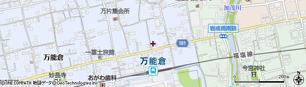 広島県福山市駅家町万能倉155周辺の地図