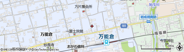 広島県福山市駅家町万能倉150周辺の地図