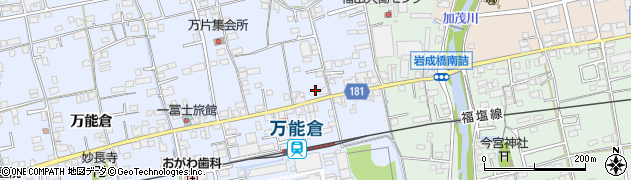 広島県福山市駅家町万能倉156周辺の地図