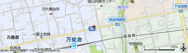 広島県福山市駅家町万能倉12周辺の地図