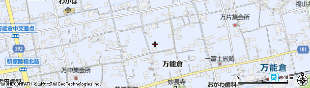 広島県福山市駅家町万能倉664周辺の地図