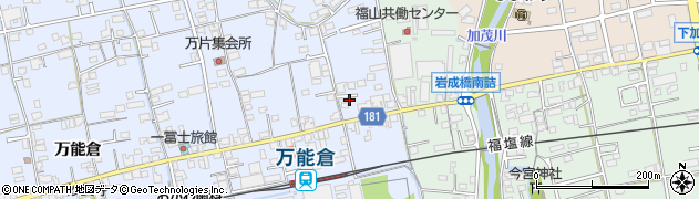 広島県福山市駅家町万能倉9周辺の地図