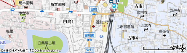 明治安田生命保険相互会社　大阪南支社古市営業所周辺の地図