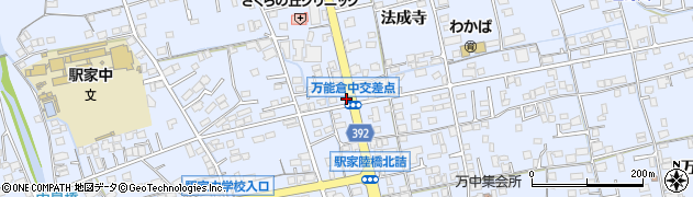 広島県福山市駅家町万能倉1431周辺の地図