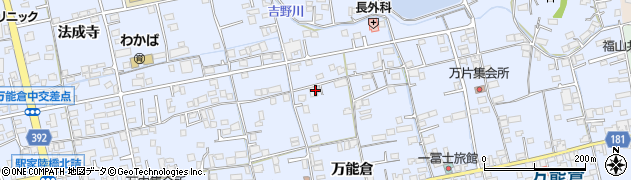 広島県福山市駅家町万能倉671周辺の地図