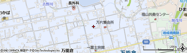 広島県福山市駅家町万能倉230周辺の地図
