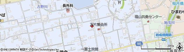 広島県福山市駅家町万能倉231周辺の地図