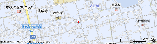 広島県福山市駅家町万能倉1468周辺の地図