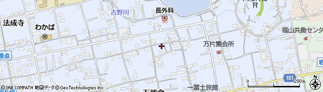 広島県福山市駅家町万能倉404周辺の地図