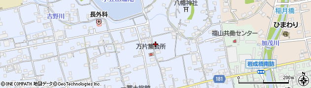 広島県福山市駅家町万能倉171周辺の地図