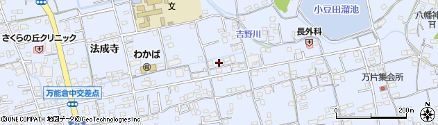 広島県福山市駅家町万能倉685周辺の地図