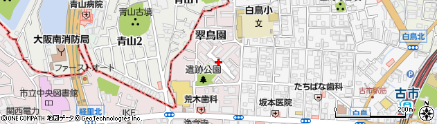 大阪府羽曳野市翠鳥園2周辺の地図